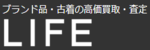 LIFEのロゴ画像