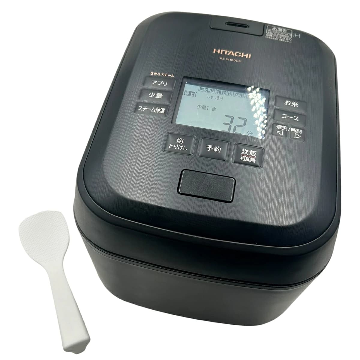 日立 IHジャー炊飯器 RZ-W100GM 5.5合 圧力 スチーム ふっくら御膳 漆黒 2023年製