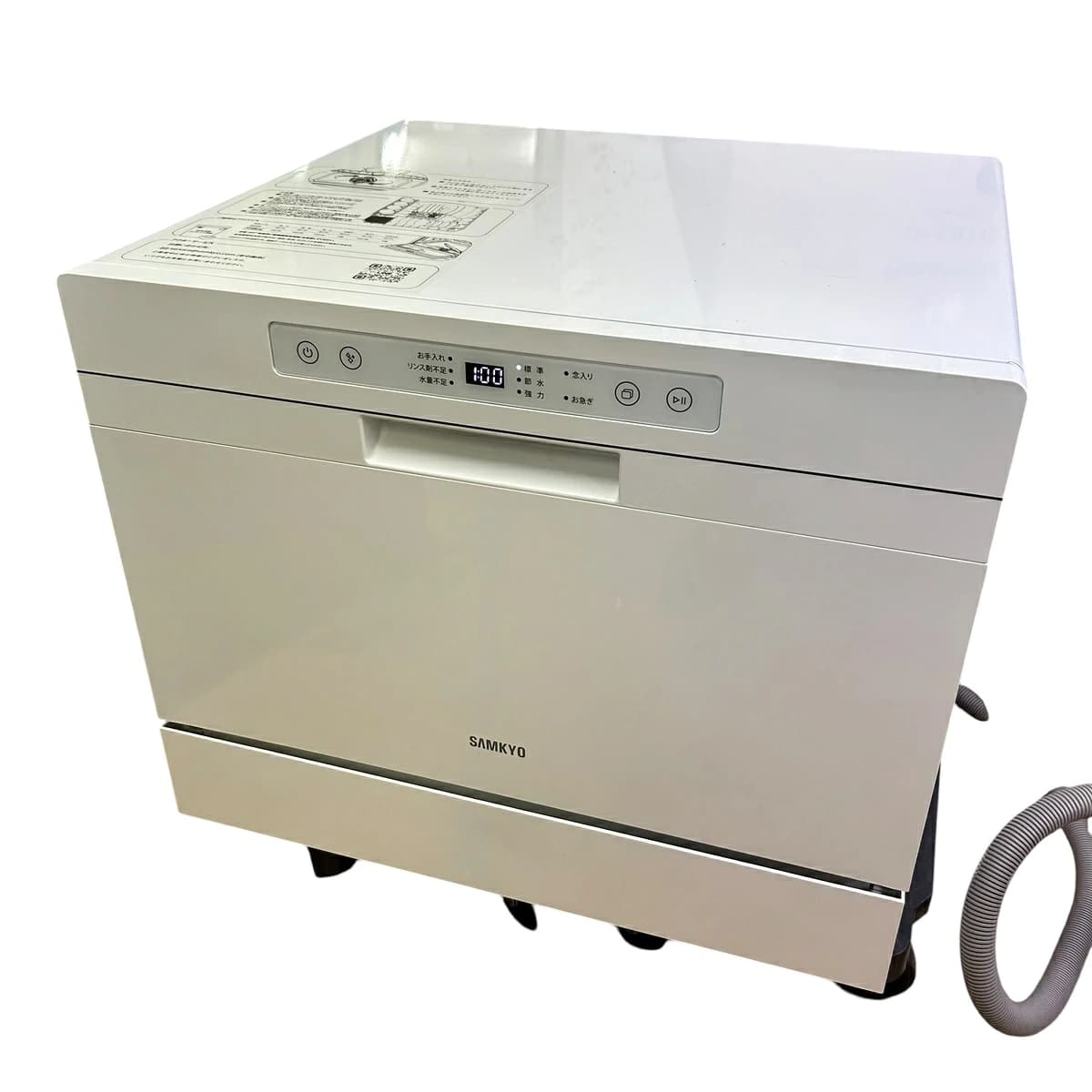 SAMKYO 食器洗い乾燥機 T60 卓上型 食洗機 工事不要 タンク式 ホワイト