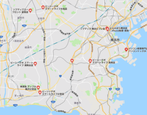 MacBook買取 神奈川