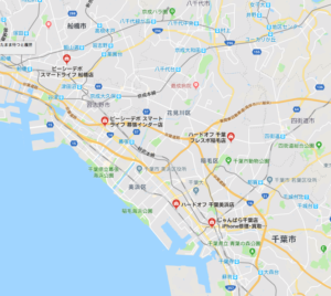 MacBook買取 千葉