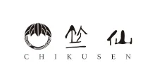 竺仙