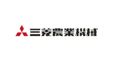 三菱農機