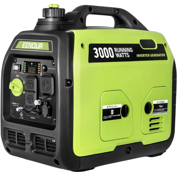 発電機の買取