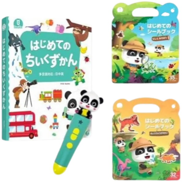幼児教材