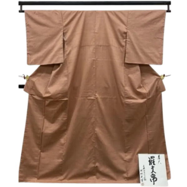 北村武資の買取