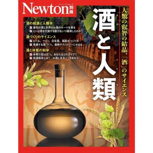 雑誌 古本