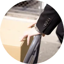 お品物引き取り