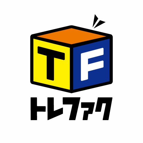 江東区 リサイクルショップ ブランド