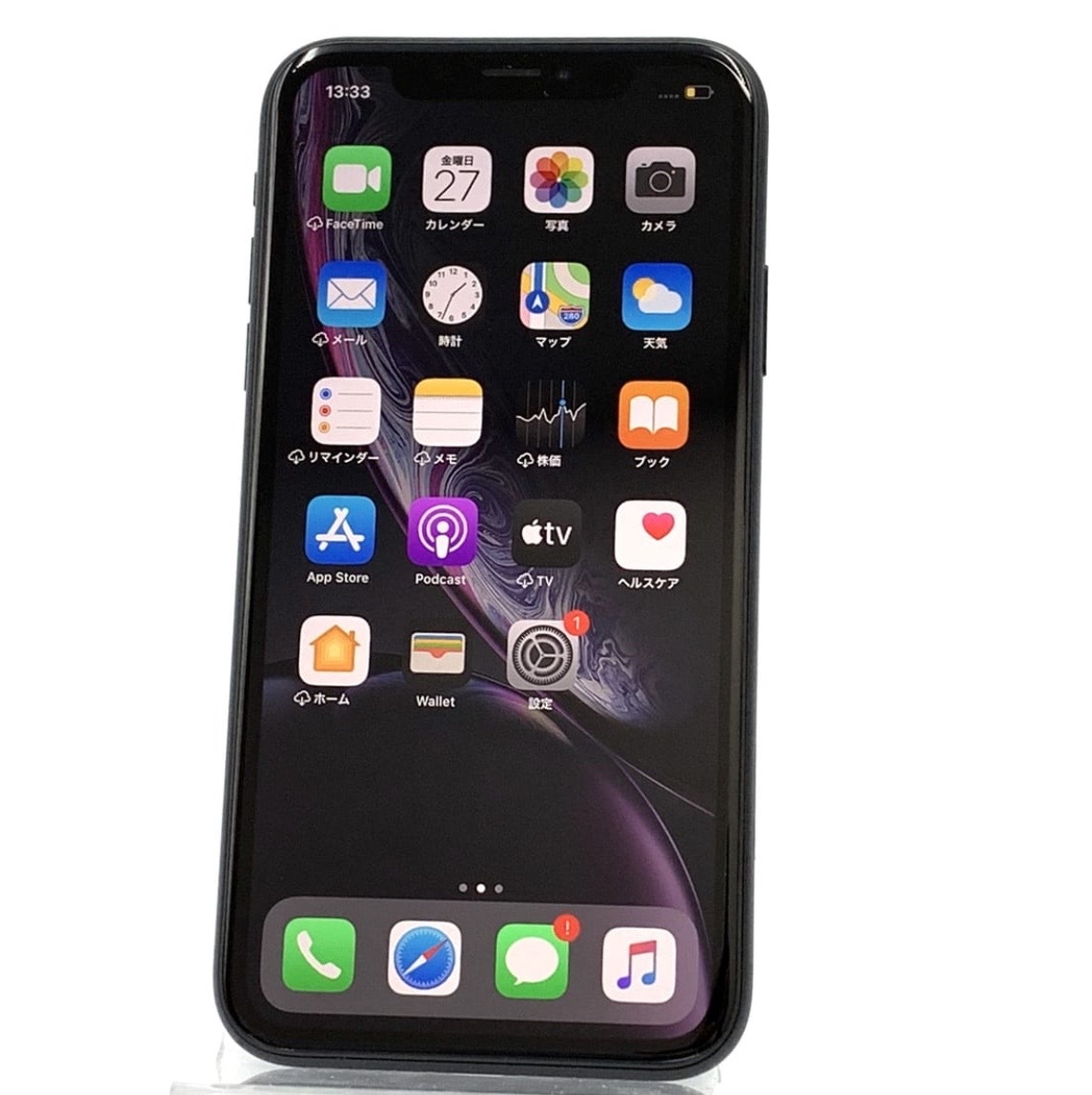 iPhoneXR