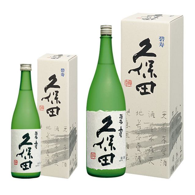 日本酒