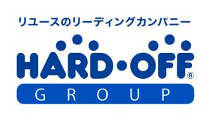 ウォシュレット 中古買取相場と中古買取業者の選び方 買取マクサス