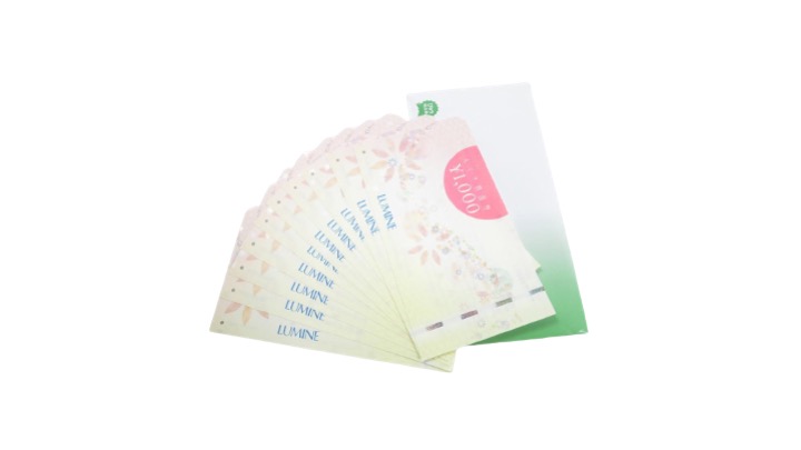 金券