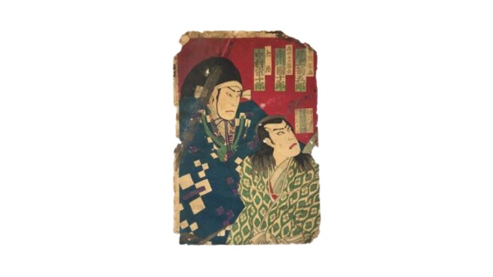 浮世絵