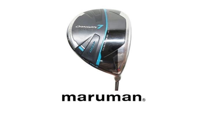 MARUMAN