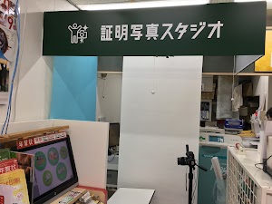 カメラのキタムラ 東京・目黒店
