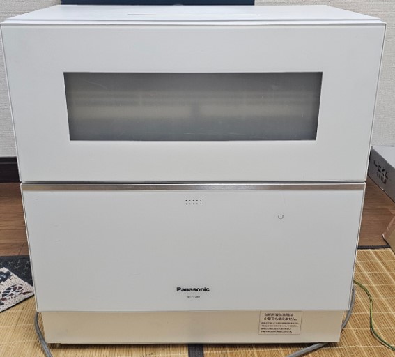 食洗器 買取 葛飾区 ｜Panasonic NP-TZ200-Wを高価買取しました。
