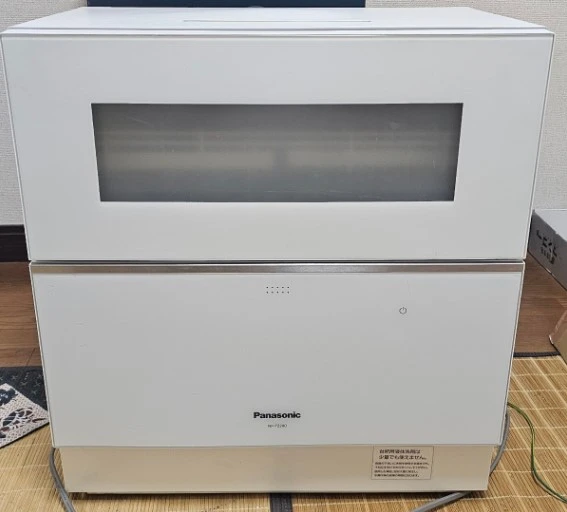 食洗器 買取 葛飾区 ｜Panasonic NP-TZ200-W