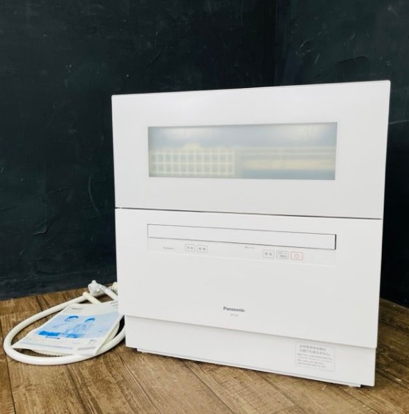 食洗器 買取 渋谷区 ｜Panasonic NP-TH4-Wを高価買取しました。