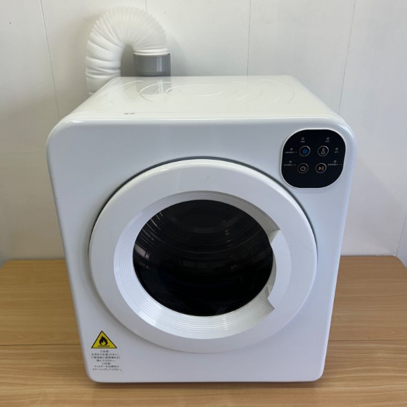 乾燥機 買取 豊島区 ｜オリエンタルスタンダードジャパン ES294689AAAを高価買取しました。