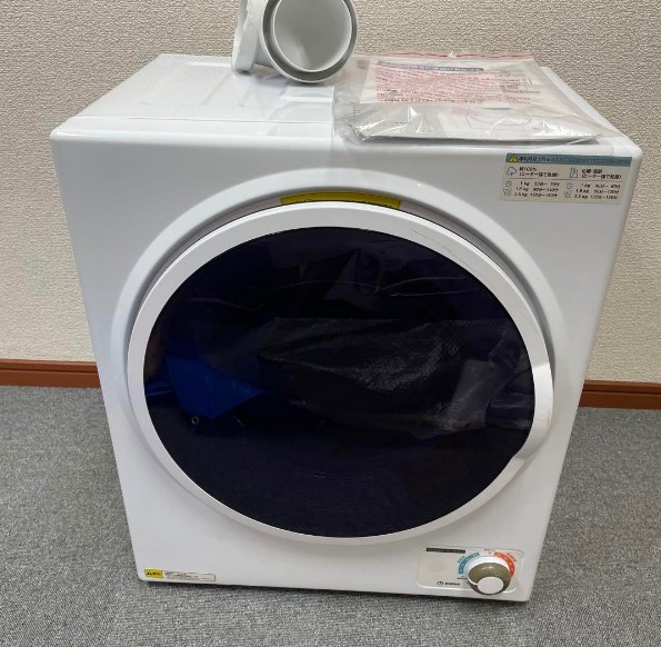 乾燥機 買取 世田谷区 ｜Sun Ruck SR-ASD025Wを高価買取しました。