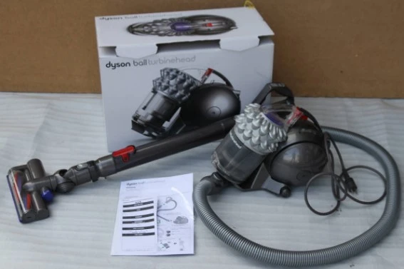掃除機 買取 板橋区 ｜Dyson DC63