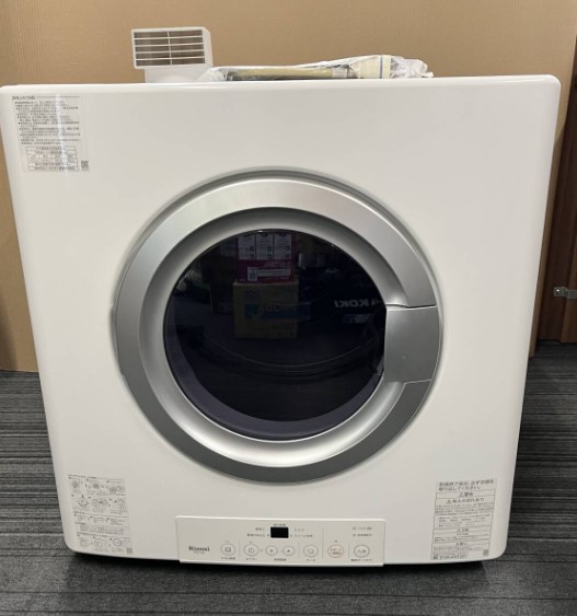 乾燥機 買取 墨田区 ｜リンナイ RDT-80を高価買取しました。