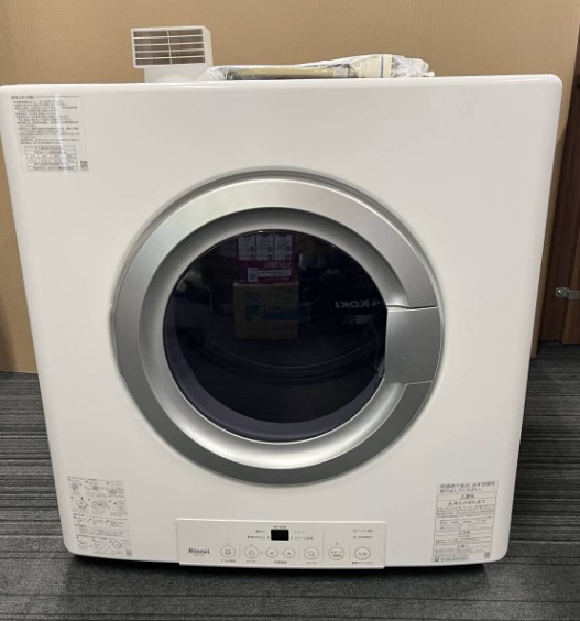乾燥機 買取 足立区 ｜リンナイ RDT-80を高価買取しました。