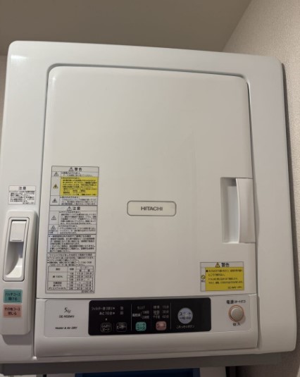 乾燥機 買取 江戸川区 ｜日立 DE-N50WVを高価買取しました。