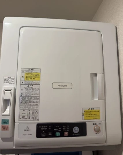 乾燥機 買取 江戸川区 ｜日立 DE-N50WV