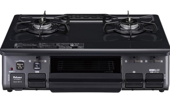 ガスコンロ 買取 品川区 ｜パロマ PA-S46Bを高価買取しました。