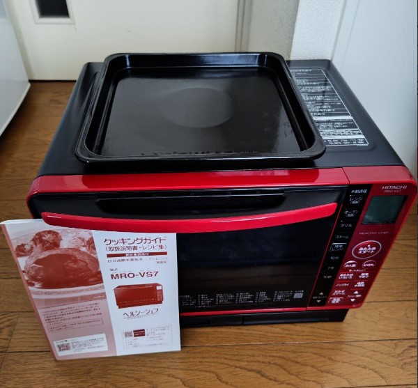 家電 買取 渋谷区 ｜日立 MRO‑VS7を高価買取しました。