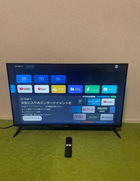 テレビ 買取 渋谷区 ｜Xiaomi L32M8-A2TWN