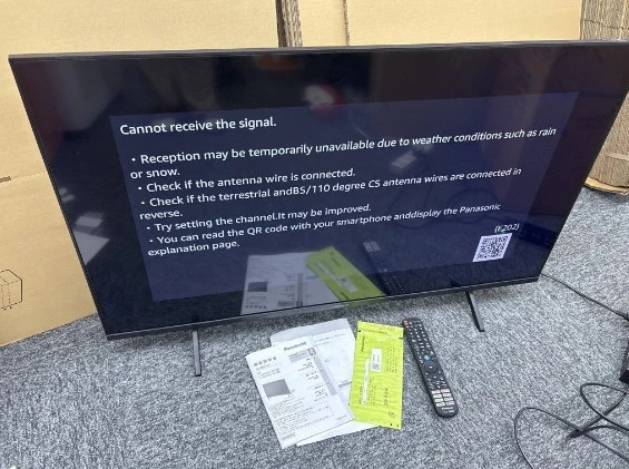 テレビ 買取 新宿区 ｜Panasonic TV-43W80A