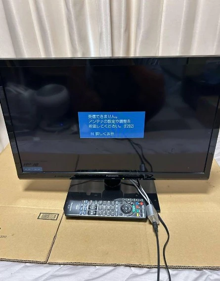 テレビ 買取 世田谷区 ｜Panasonic TH-24D300