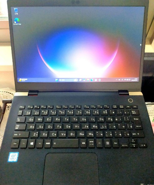 パソコン 買取 世田谷区 ｜Dynabook G83/DNを高価買取しました。
