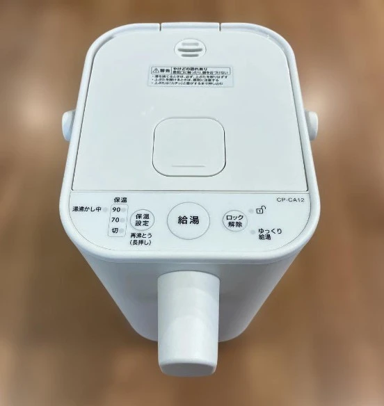 家電 買取 江東区 ｜象印 CP-CA12