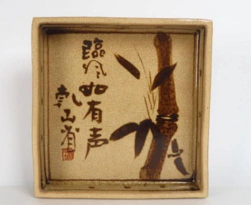 骨董 買取 荒川区 ｜乾山省 菓子器