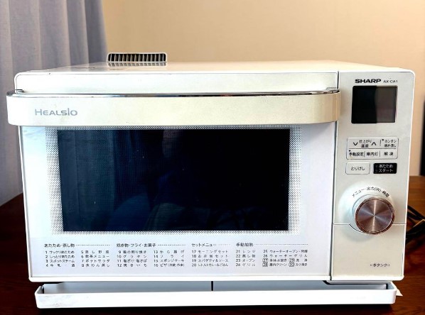 家電 買取 台東区 ｜SHARP AX-CA1を高価買取しました。