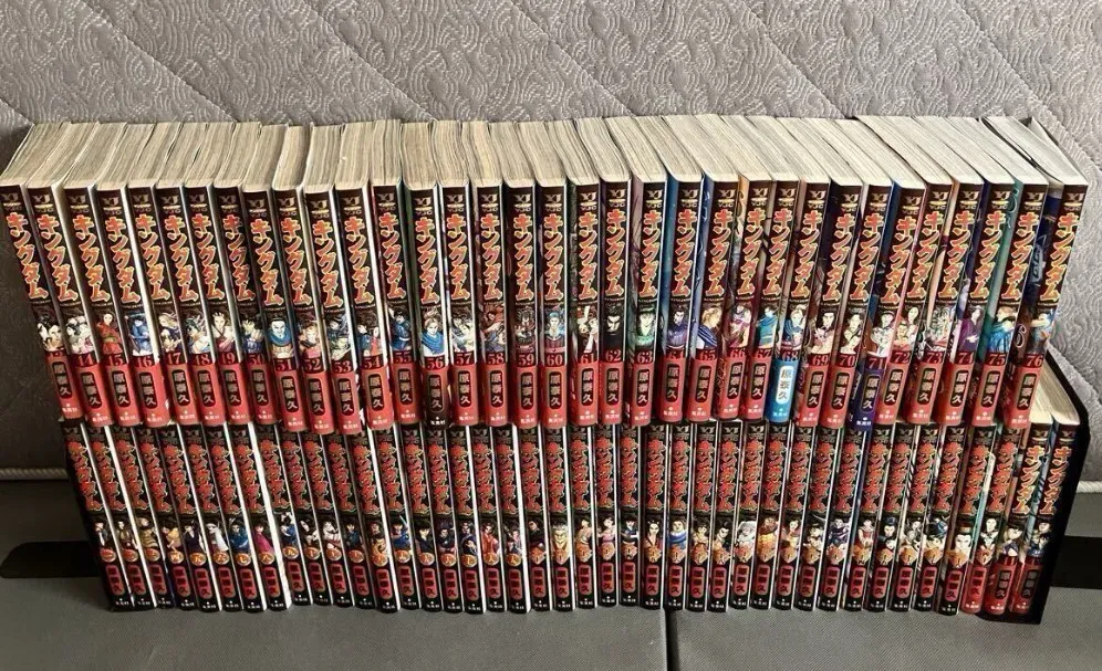 漫画 買取 新宿区 ｜キングダム全巻セット 原泰久を高価買取しました。
