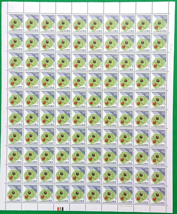 切手 買取 大田区 ｜大蔵省銘版 テントウムシ 100面シートを高価買取しました。