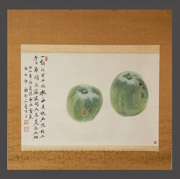 掛け軸 買取 大田区 ｜和田三造 瓜図 杜甫絶句を高価買取しました。