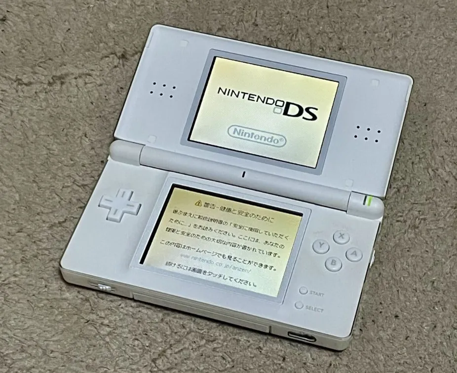 ゲーム 買取 文京区 ｜ニンテンドー DS Lite ホワイト USG-001を高価買取しました。