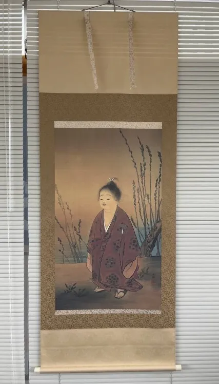 掛け軸 買取 文京区 ｜横山大観 無我図を高価買取しました。