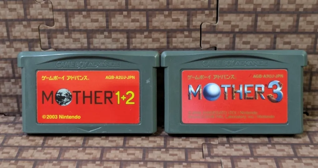 ゲーム 買取 荒川区 ｜ゲームボーイアドバンス ソフト MOTHER1+2 MOTHER3を高価買取しました。