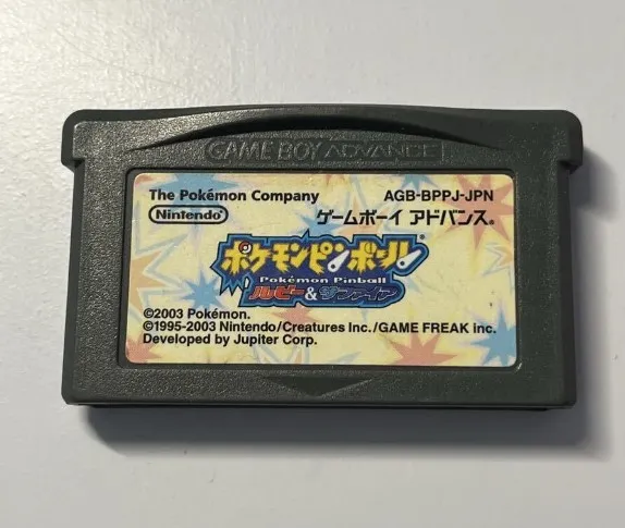 ゲーム 買取 新宿区 ｜ゲームボーイアドバンスソフト ポケモンピンボールを高価買取しました。