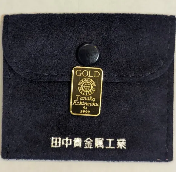 貴金属 買取 足立区 ｜田中貴金属 K24インゴッド 5gを高価買取しました。
