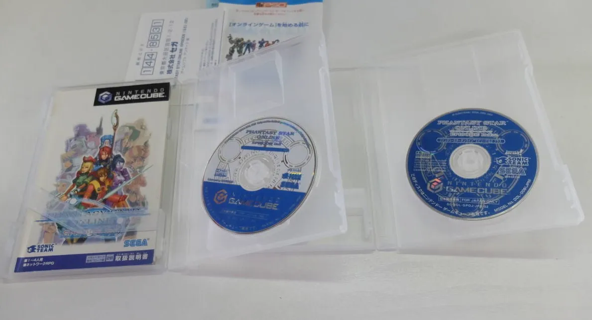 ゲーム 買取 横浜市 ｜ニンテンドーゲームキューブソフト ファンタシースターオンラインエピソード1・2を高価買取しました。