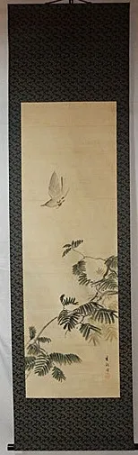 掛け軸 買取 港区 ｜池上秀畝 花鳥図を高価買取しました。