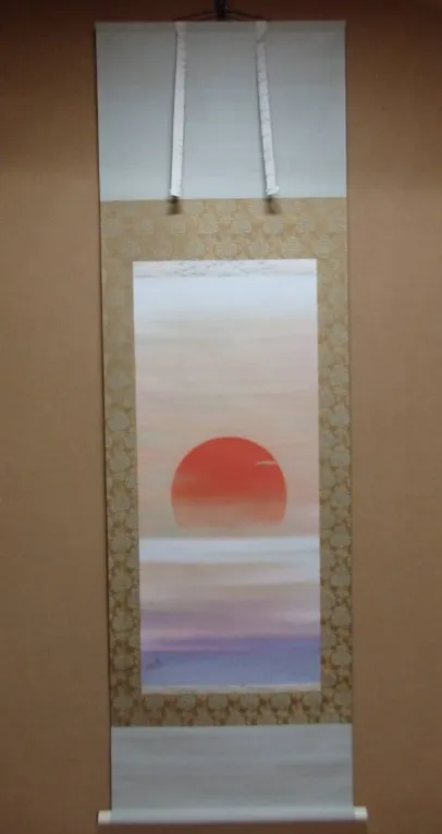 掛け軸 買取 新宿区 ｜日本画家 長井亮之 旭日を高価買取しました。